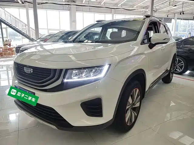 2020 Geely Haoyue