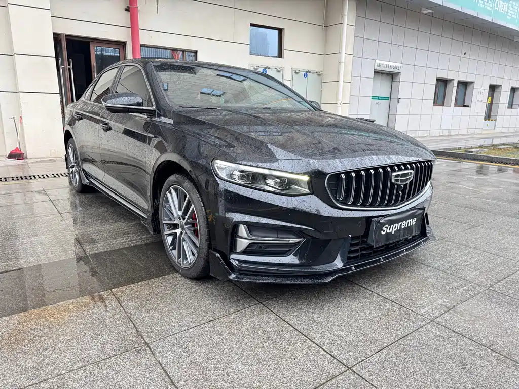 GEELY AUTOMOBILE XINGRUI