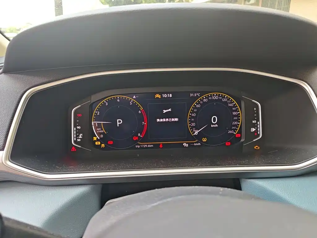 Volkswagen Tharu — миниатюра 12