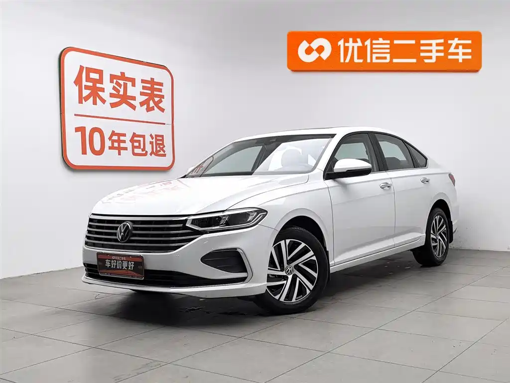 Volkswagen Lavida 2023