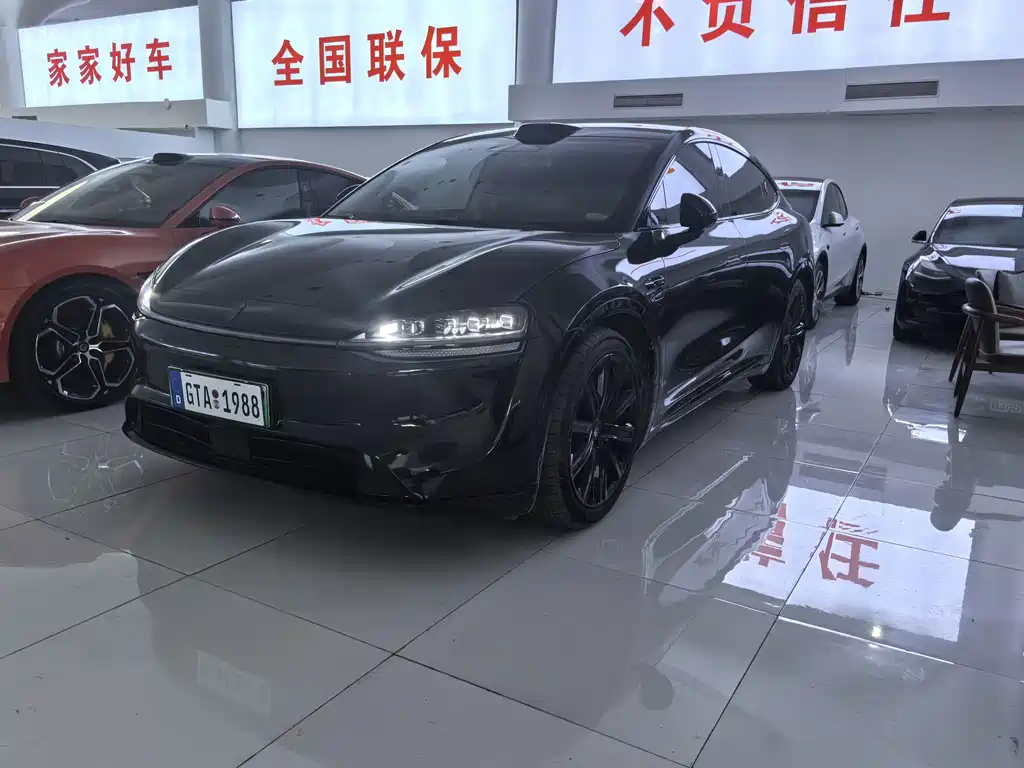 Zhijie Zhijie R7