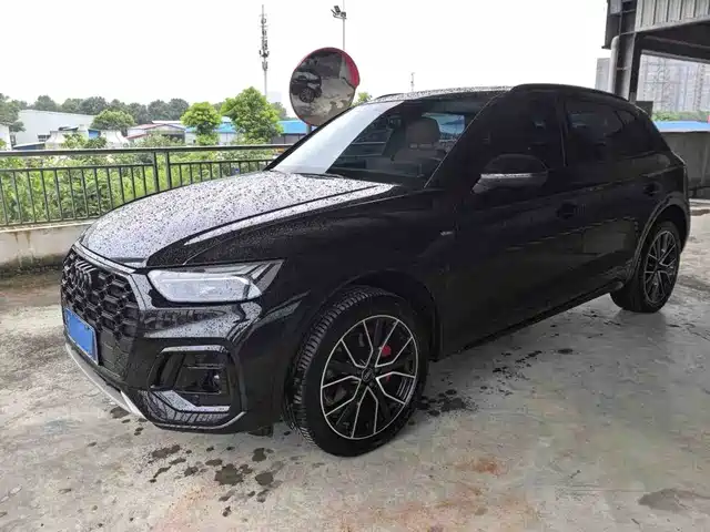 Audi Q5L