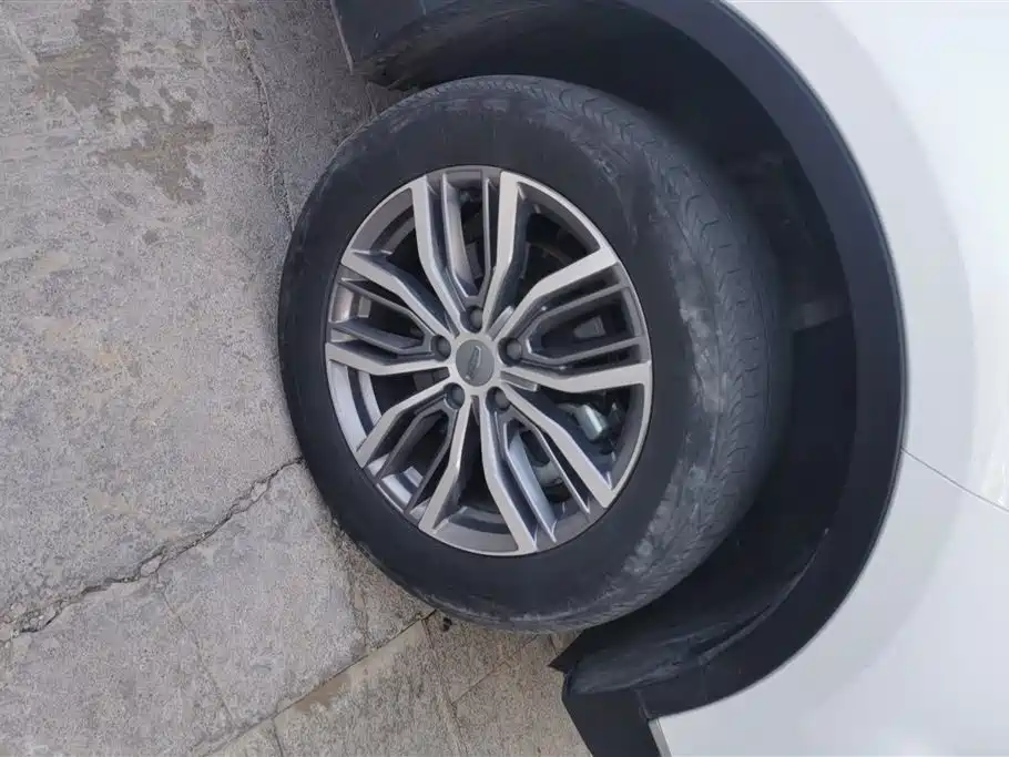 GEELY AUTOMOBILE BOYUE