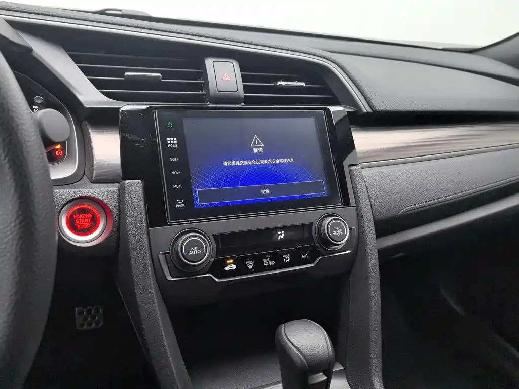Honda Civic — миниатюра 12
