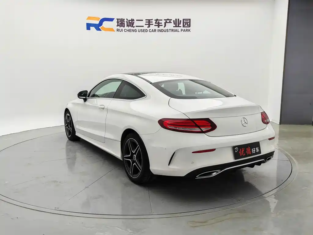 Mercedes-Benz C-Class (Import) — миниатюра 13