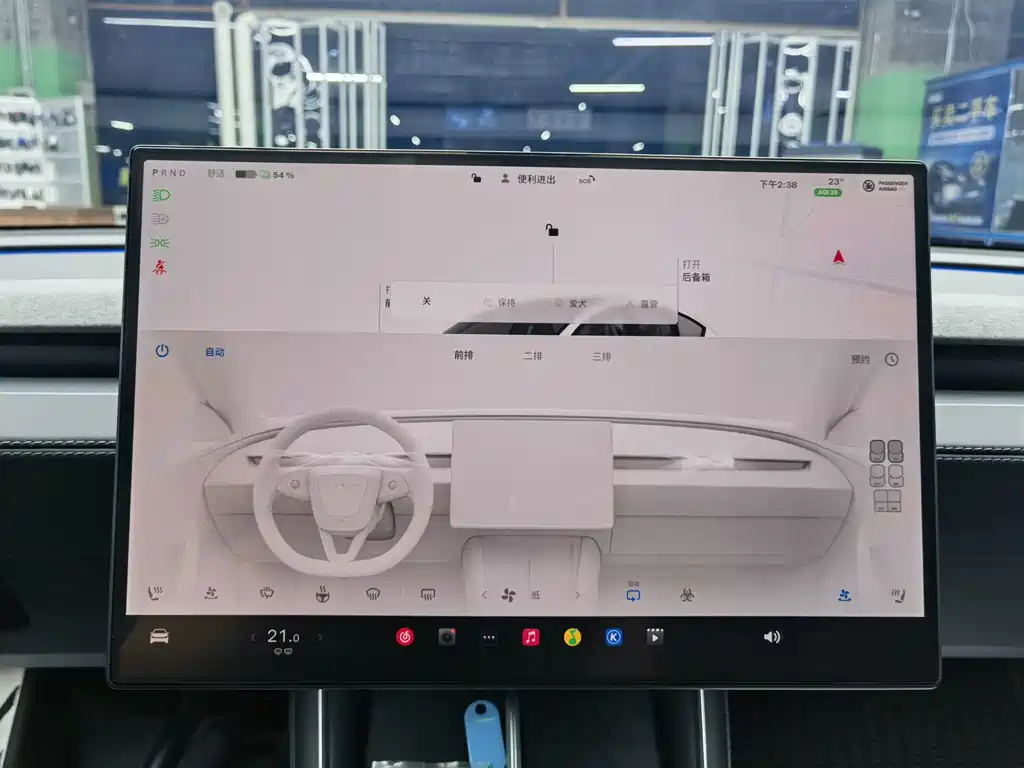 Tesla Model Y L — миниатюра 12