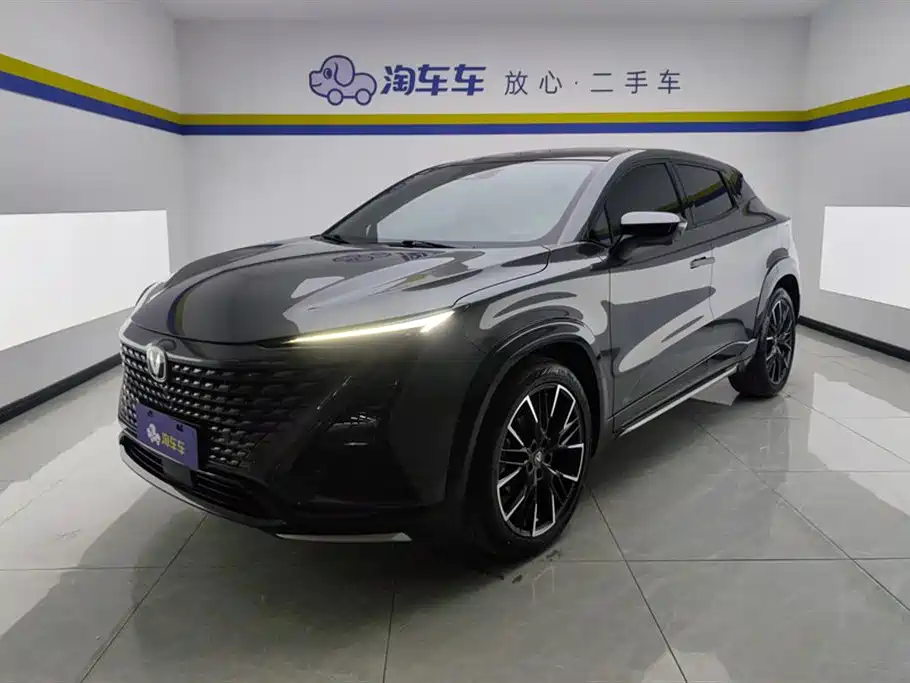 Changan UNI-T 2023