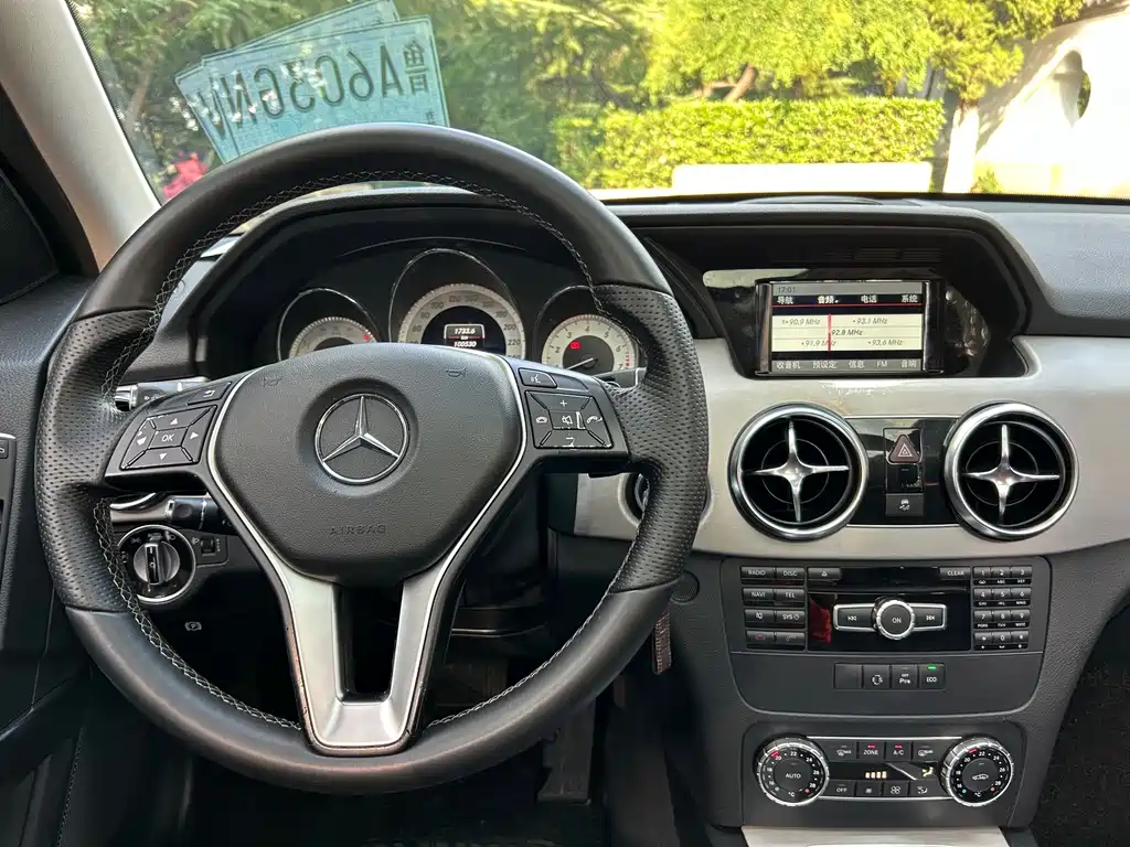 Mercedes-Benz GLK-Class — миниатюра 12