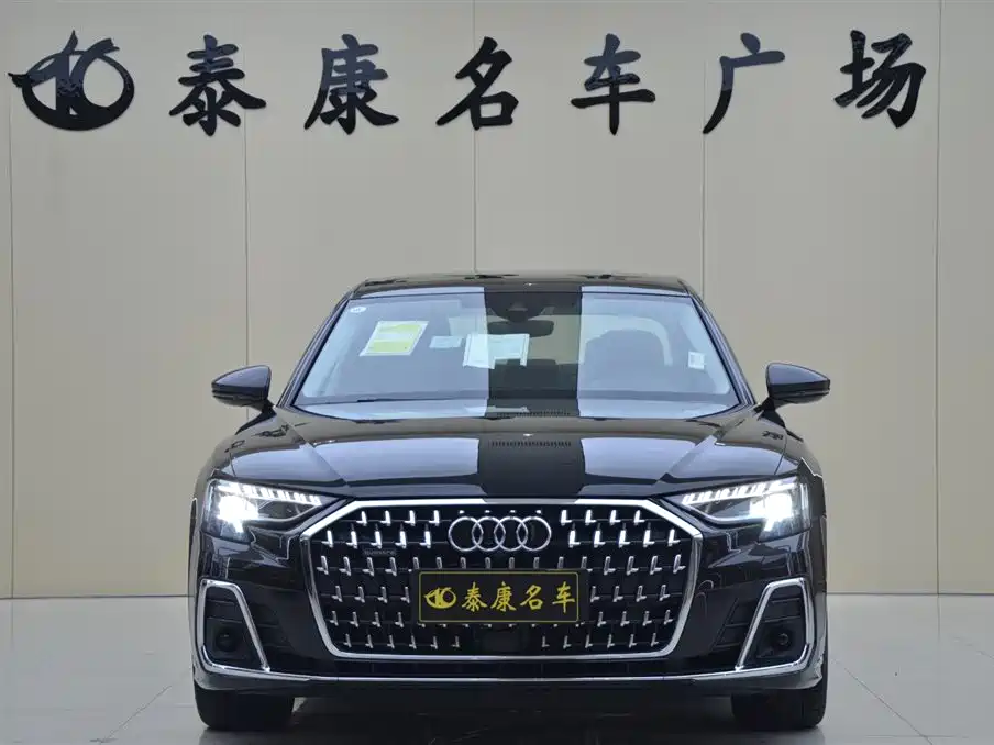 Audi A8 2025 A8L 50 TFSI quattro