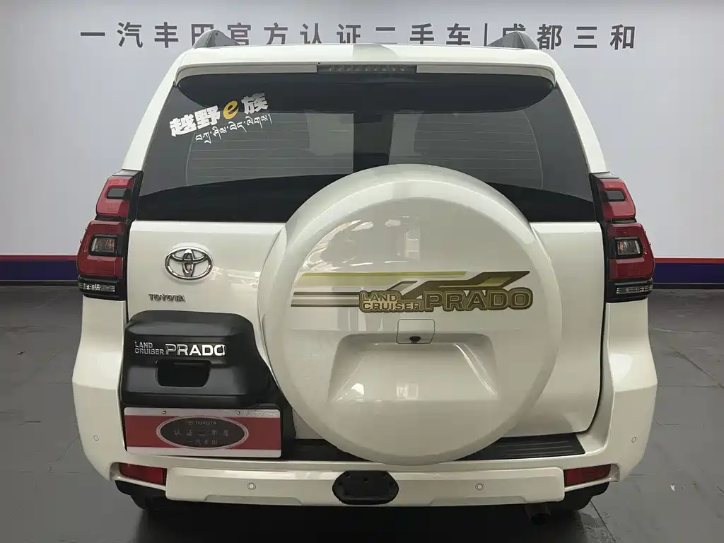 Toyota Prado — миниатюра 4