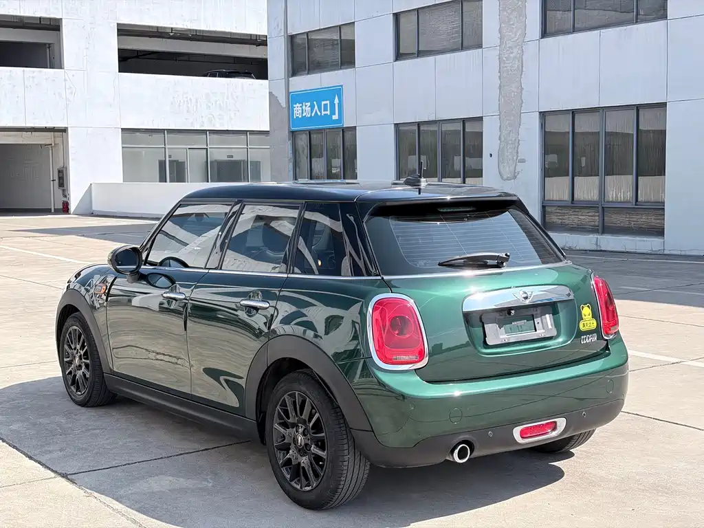 MINI Mini — миниатюра 14