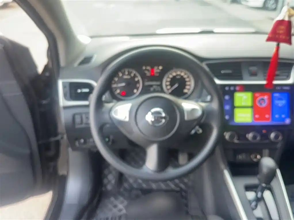 Nissan Sylphy 2022 1.6XE CVT Comfort