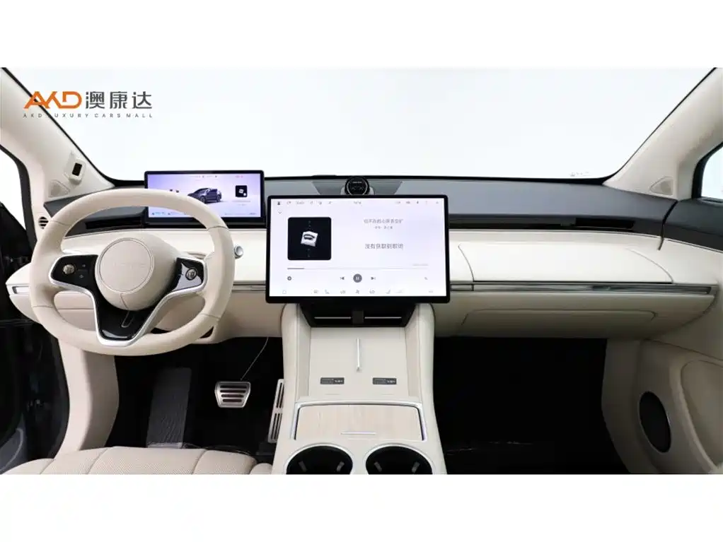 Luxeed R7 2025 331km Ultra