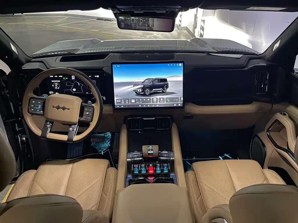 FANG CHENG BAO LEOPARD 8