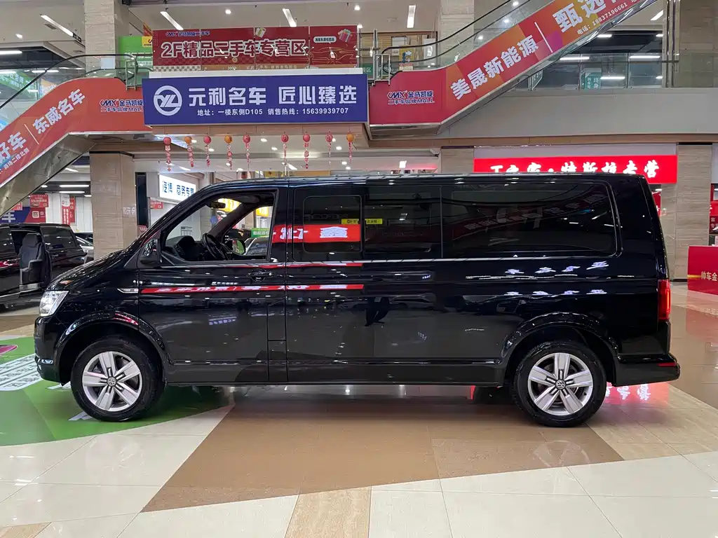 Volkswagen Caravelle — миниатюра 5