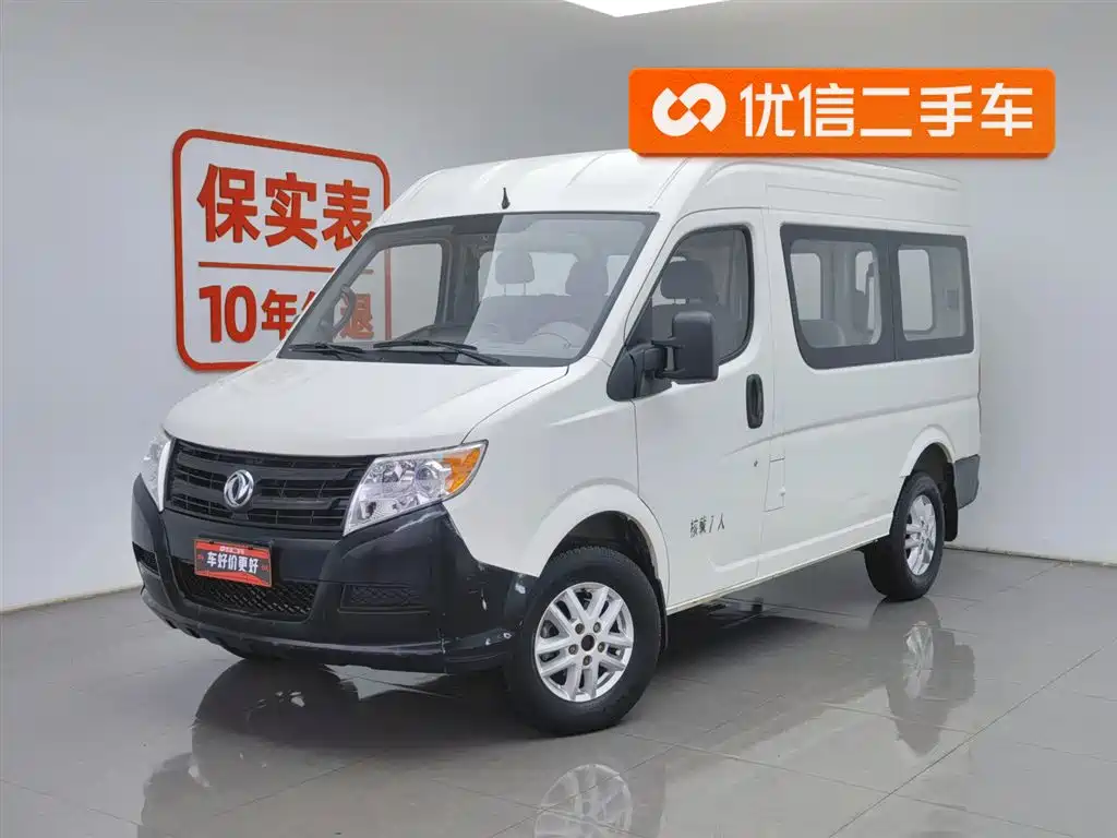 DONGFENG YUFENG