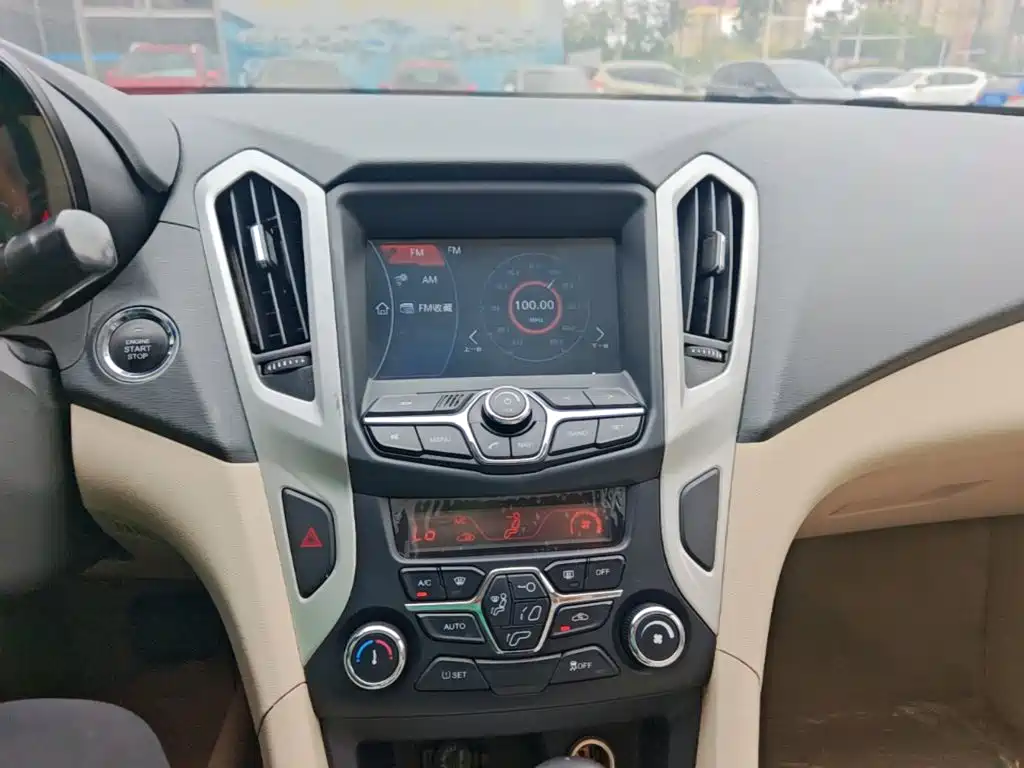 Chery Arrizo 7 — миниатюра 13