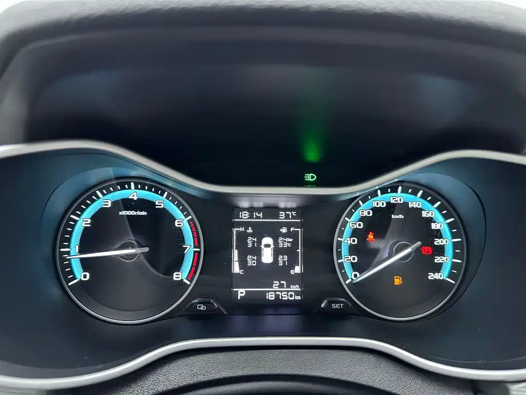 Geely Emgrand — миниатюра 9