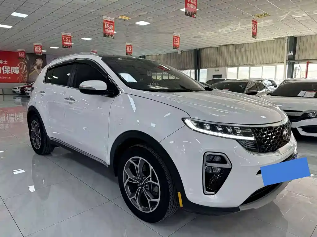 KIA KX5