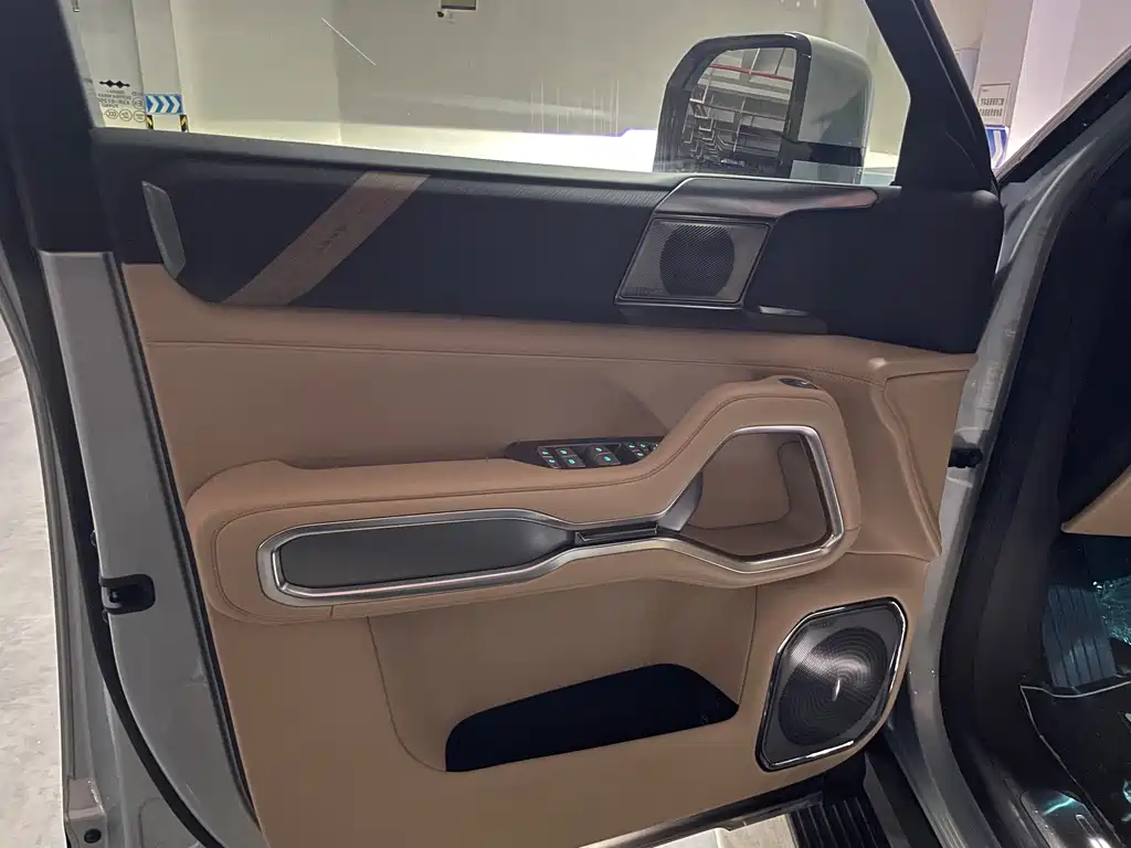 FANG CHENG BAO LEOPARD 8