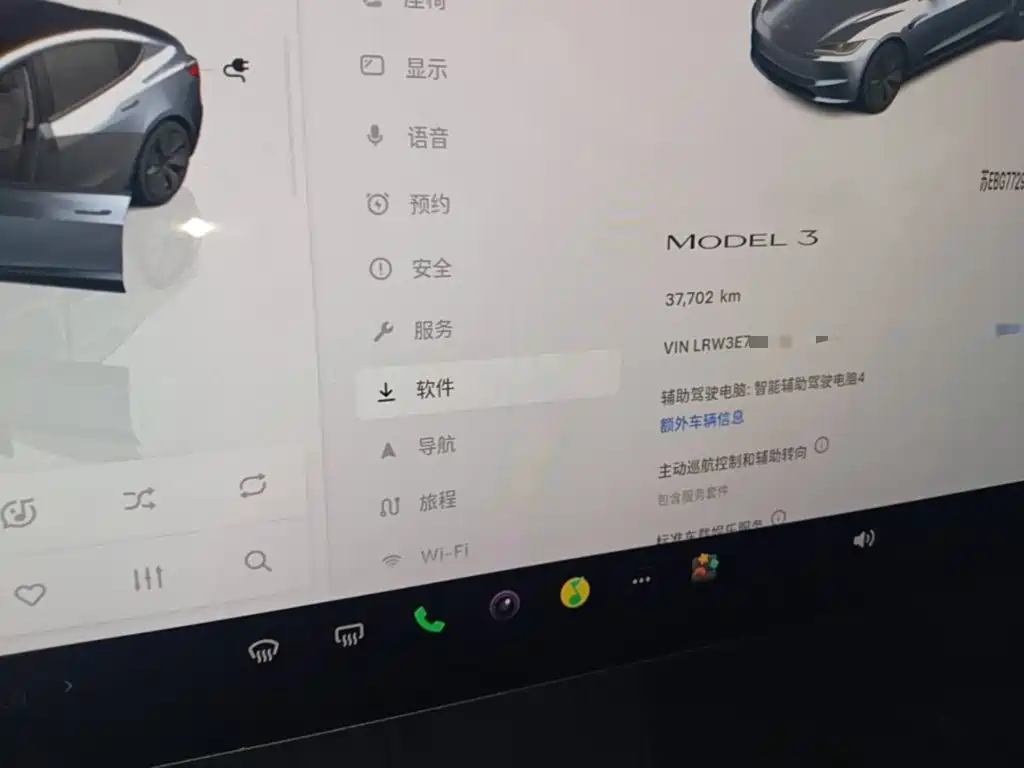 Tesla Model 3 — миниатюра 12