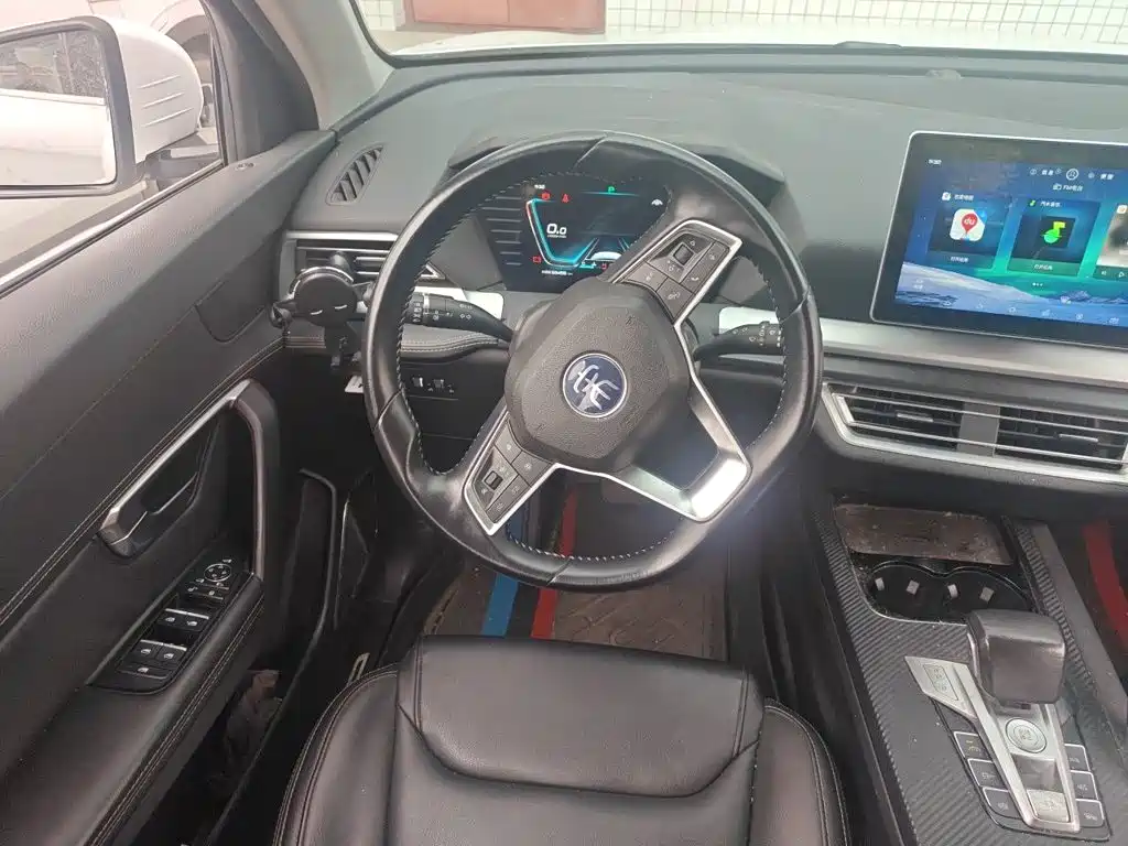 BYD Pro — миниатюра 7
