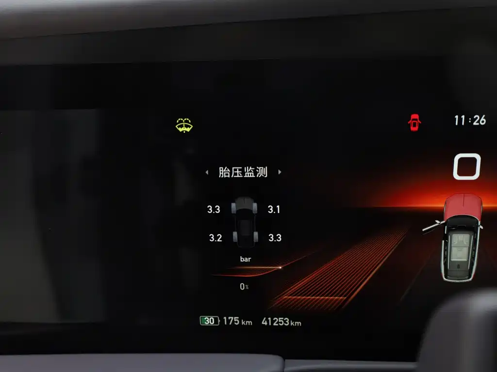 Hongqi Hongqi E-HS9 — миниатюра 26