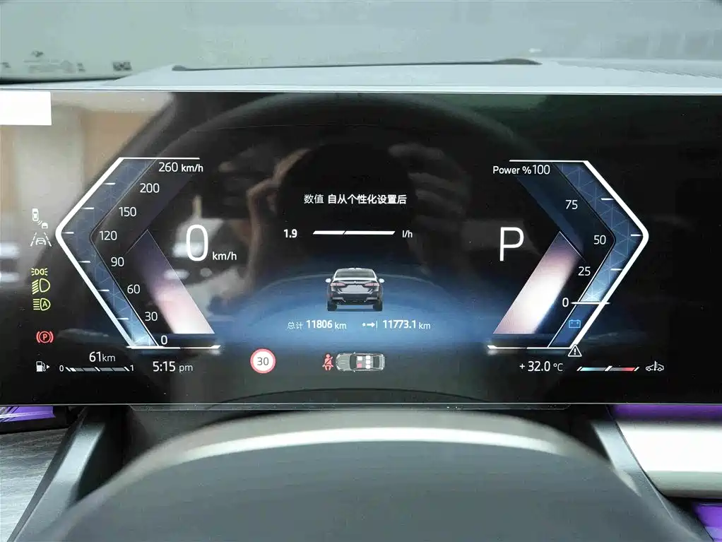 BMW 5 Series — миниатюра 8