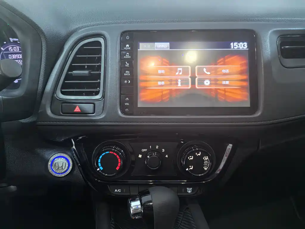 Honda Vezel — миниатюра 17