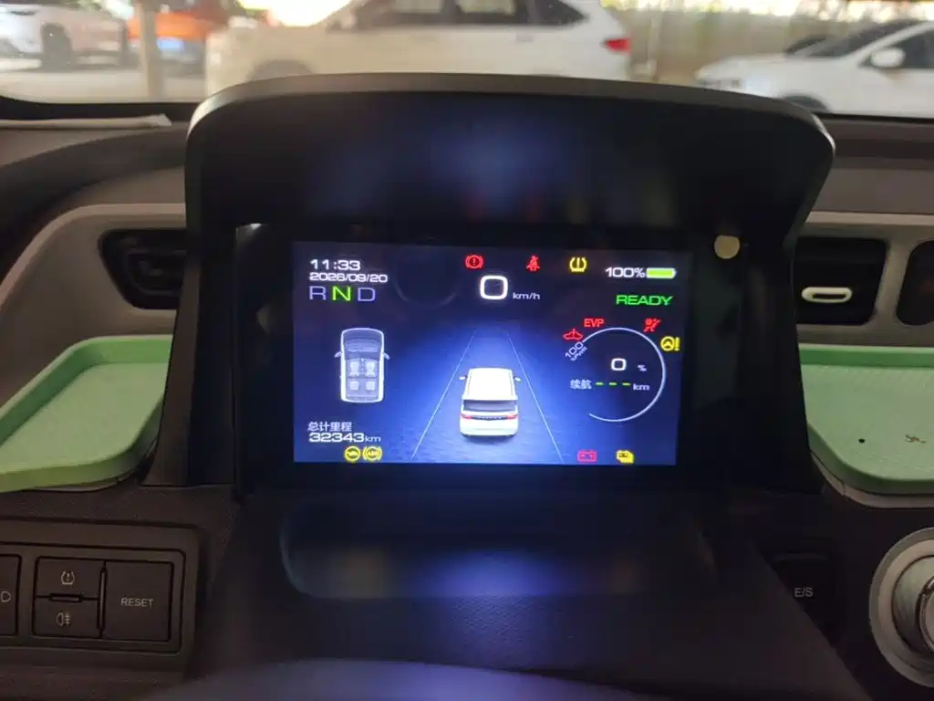 Wuling MINIEV — миниатюра 15