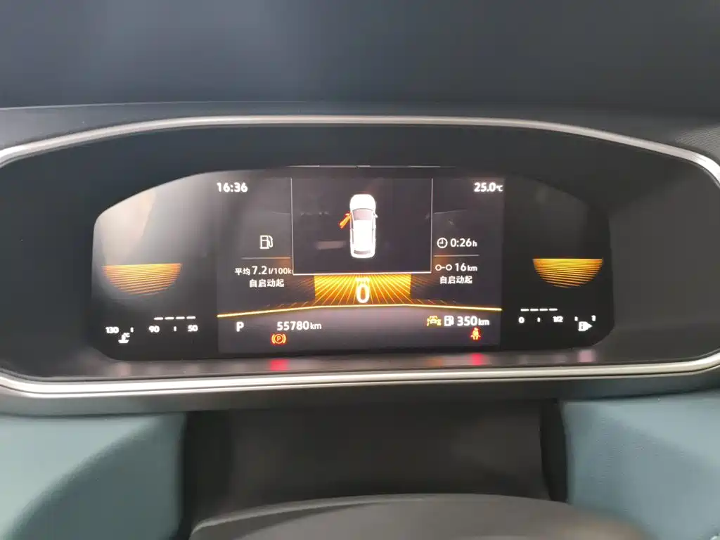 Volkswagen Tharu — миниатюра 7