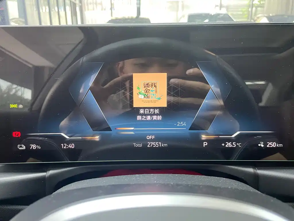 BMW i3 — миниатюра 16