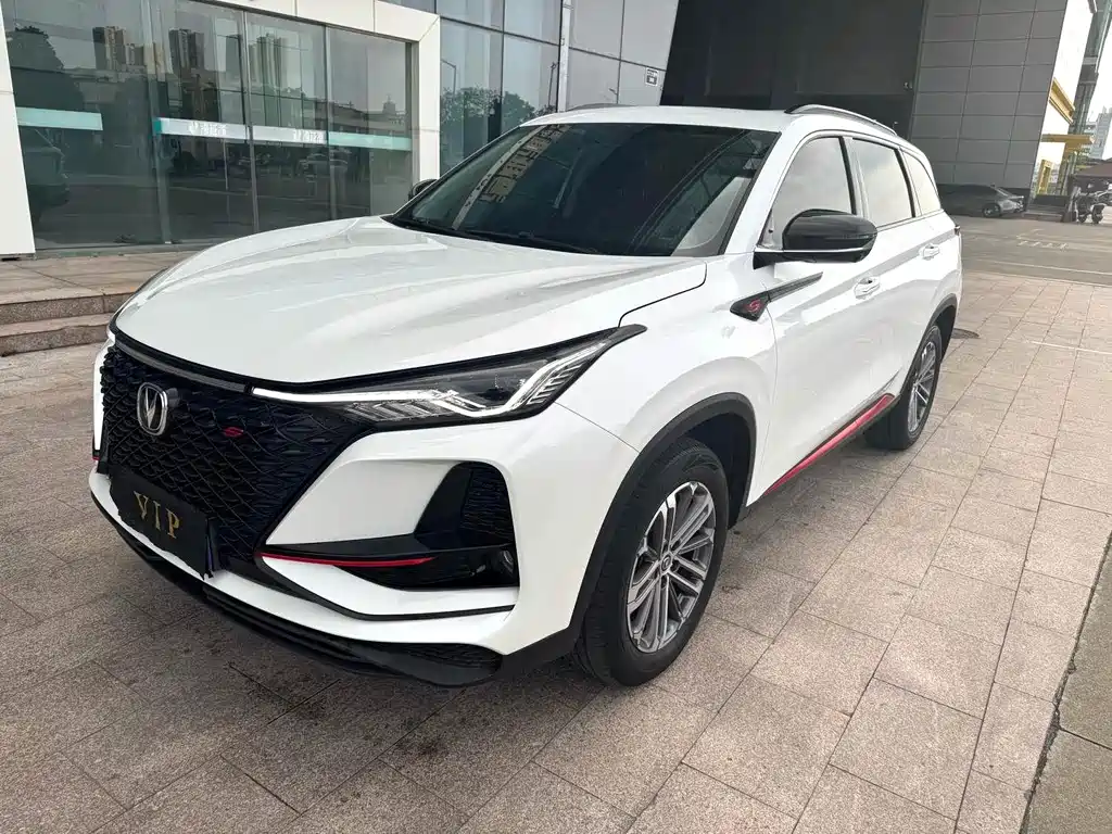Changan 长安CS75PLUS 2021