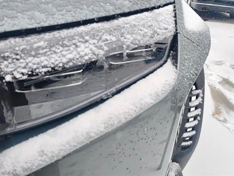 FANG CHENG BAO TITANIUM 3