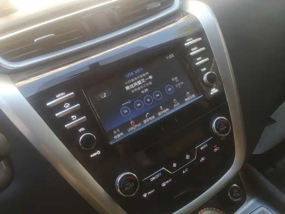 Nissan Murano — миниатюра 13