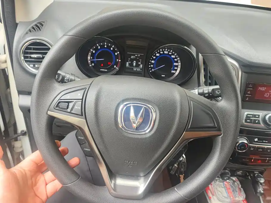 Changan CS15 — миниатюра 15