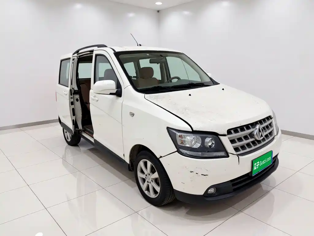 Kaicheng Ono S — миниатюра 3