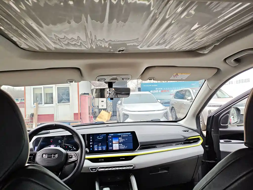 GEELY AUTOMOBILE BINYUE