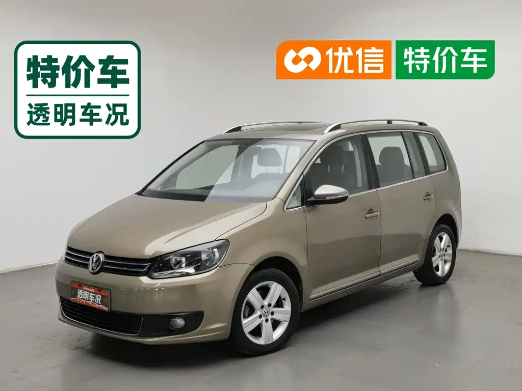 Volkswagen 2015 1.4T MT Comfort 5 мест