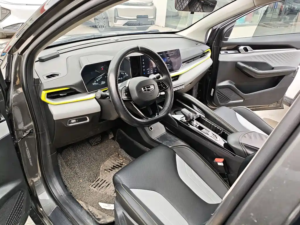 GEELY AUTOMOBILE BINYUE