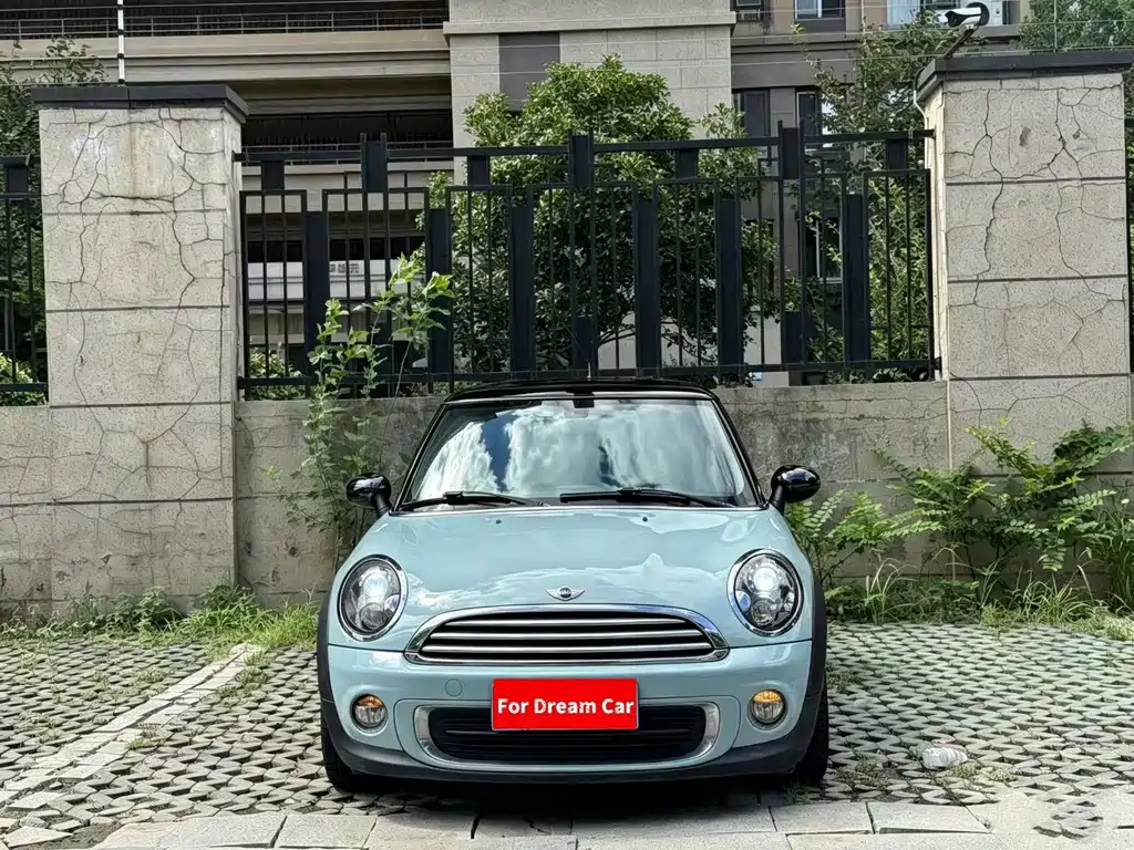 MINI Mini — миниатюра 3