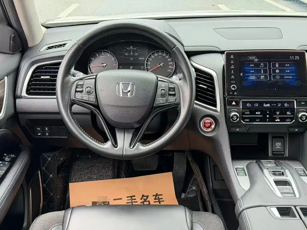Honda Avancier — миниатюра 21