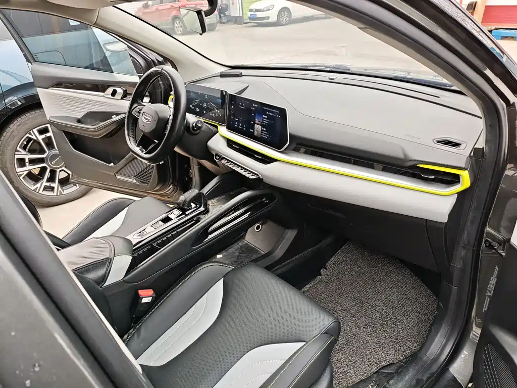 GEELY AUTOMOBILE BINYUE