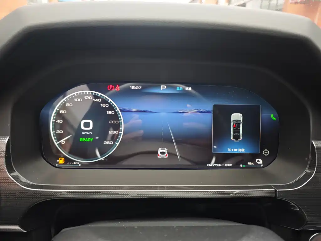 TANK TANK 400 NEW ENERGY