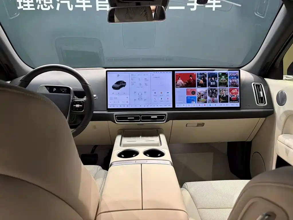 Li Auto Li L7 — миниатюра 12