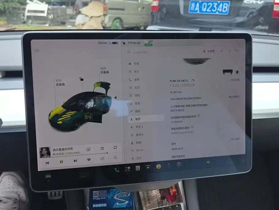 Tesla Model 3 — миниатюра 14