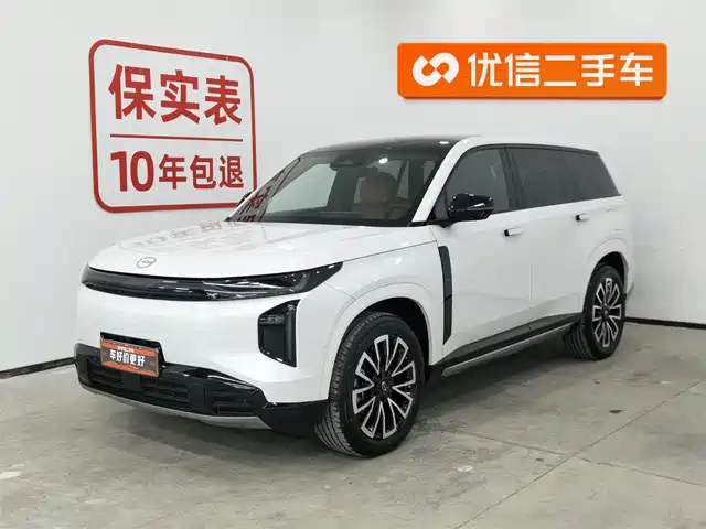 GAC TRUMPCHI YEARNING FOR S7 2025