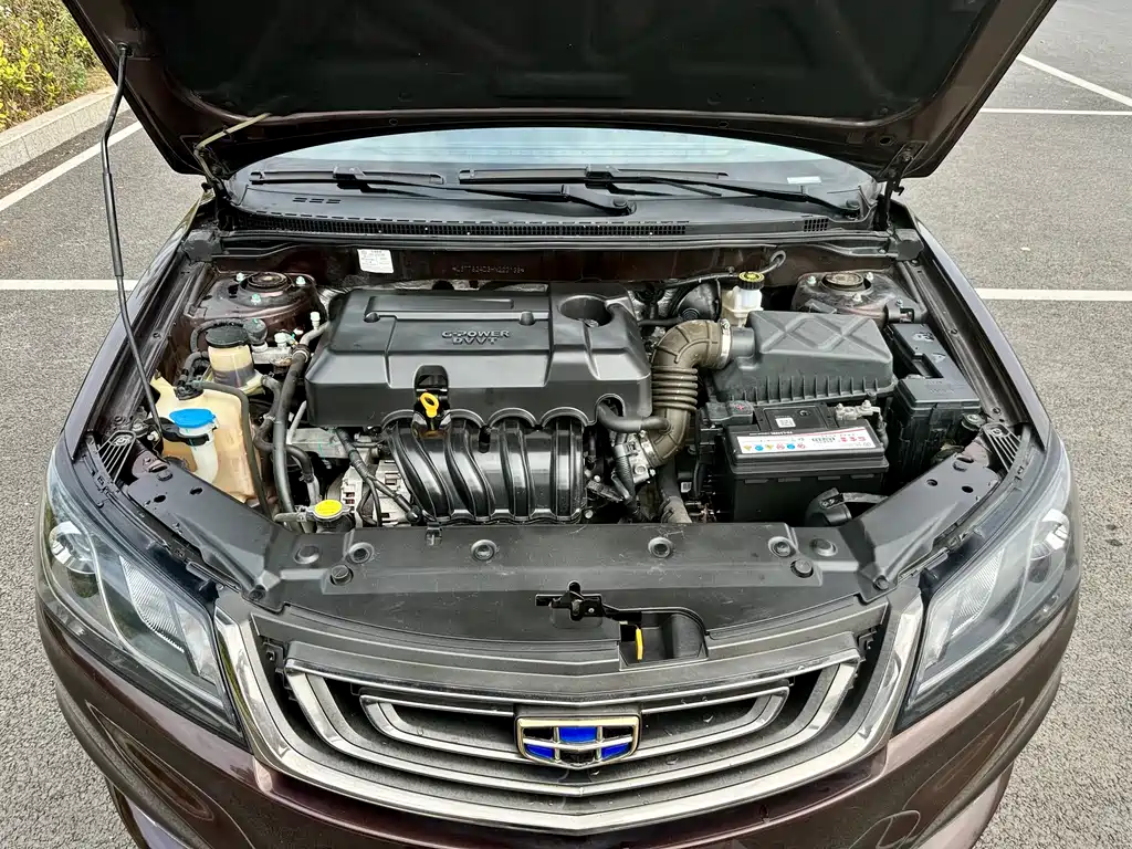 GEELY AUTOMOBILE EMGRAND