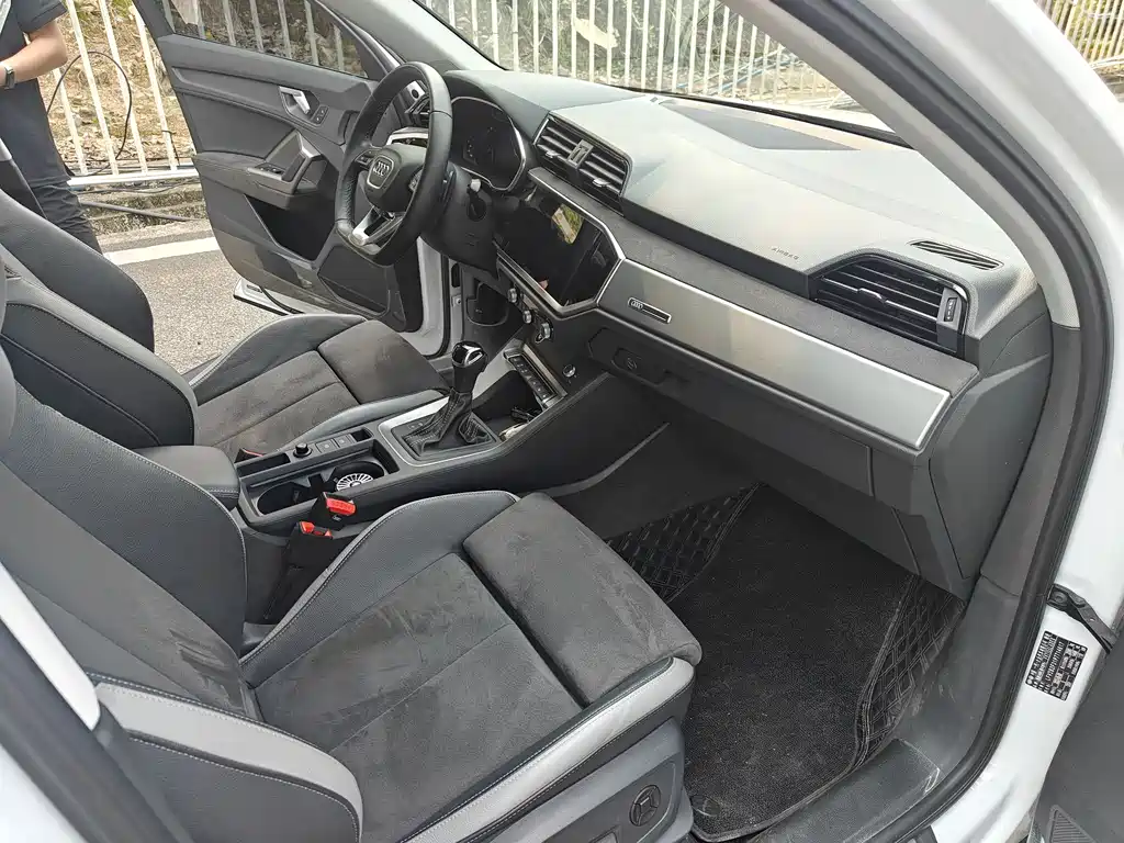 Audi Q3 2023 35 TFSI Fashion （1.5T）