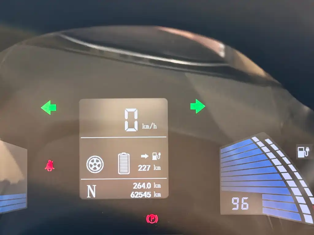 JIANGQI GROUP JAC IEV6E